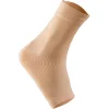 Medi Fußbandage Zweizug Knöchelbandage, Sprunggelenk, Rechts & Links, Sand, Größe V 11